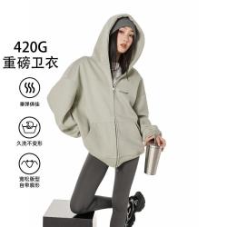 ICH MODE 420g重磅美式复古纯色连帽卫衣开衫运动休闲外套