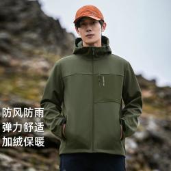 拓路者 户外连帽软壳衣加绒加厚秋冬潮流简约高级百搭运动男式外套