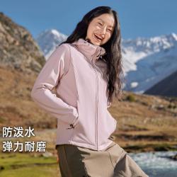 拓路者 前胸绣花连帽户外秋冬保暖耐磨四面弹外套防刮