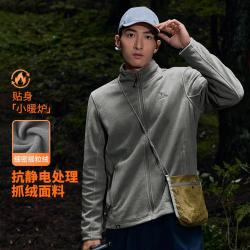 骆驼 双面加绒抓绒衣外套|户外防风保暖打底衫立领开胸抓绒内胆男上衣