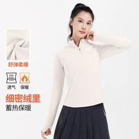 骆驼 长袖女士T恤秋冬立领T恤瑜伽运动上衣