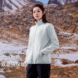 拓路者 300克系列抓绒衣加绒摇粒绒拉链外套内胆户外运动休闲保暖上衣