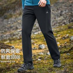 拓路者 户外徒步耐磨软壳裤男春秋款加绒防风保暖直筒裤百搭运动登山裤