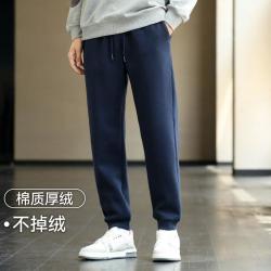 拓路者 运动裤男春秋款加绒纯色休闲裤舒适束脚卫裤加厚大码男裤