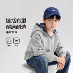 左西 男童外套春秋儿童连帽上衣秋款运动卫衣开衫中大童初秋青少年童装