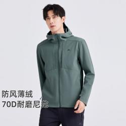 拓路者 春款简约高级连帽运动登山外套时尚开衫
