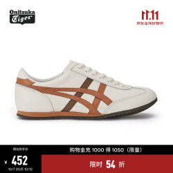 鬼塚虎 MACHU RACER 复古运动休闲鞋 白色/橙色 36