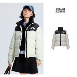 美特斯邦威 面包羽绒服女冬季新款潮流立领撞色羽绒保暖外套　