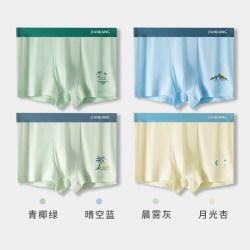 健将 青少年内裤男生发育期初高中学生纯棉抗菌透气男孩专用平角裤