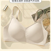 无痕内衣女夏季薄款大胸显小文胸罩2026新款爆款聚拢收副乳防下垂