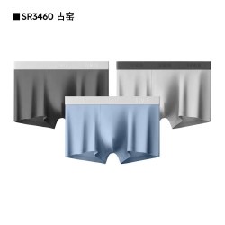 森马 男士内裤纯棉100%全棉裆10A抗菌2026新款夏季透气男生四角裤