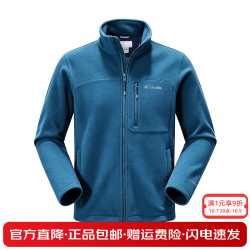 哥伦比亚 男士抓绒衣 PM4518