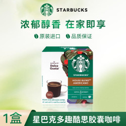 星巴克 多趣酷思 咖啡胶囊 特选综合美式 102g