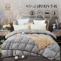 奥力福 634花型 羽绒被 220X230cm 1000g 220X240cm 1200g 634花型