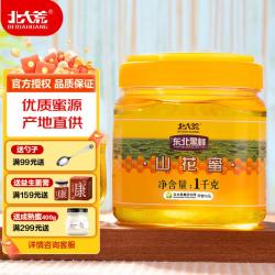 北大荒 东北黑蜂 山花蜜 1kg