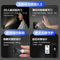 萤石 Y5000FVP Pro AI人脸识别 双屏双摄 电子锁