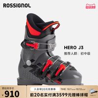 移动端：ROSSIGNOL 卢西诺金鸡儿童青少年双板滑雪鞋全地域HERO J3雪鞋
