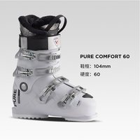 移动端：ROSSIGNOL 金鸡女士滑雪鞋PURE 60 85保暖内胆双板雪鞋