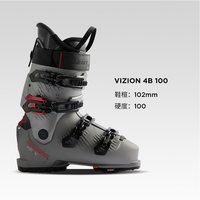 移动端：ROSSIGNOL 金鸡男士双板滑雪鞋STEPIN快穿VIZION100/120