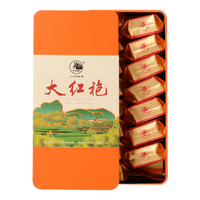 马头岩 武夷山大红袍 240g(120g*2盒) 乌龙茶