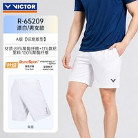 威克多 羽毛球服胜利男女款吸湿排汗透气舒适运动短裤R65209