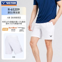 威克多 羽毛球服胜利男女款吸湿排汗透气舒适运动短裤R65209