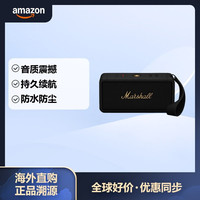 马歇尔 户外音响 无线蓝牙音箱 黑金