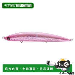 Jackson Lure Athlete 12SSP WHE 比目鱼饵