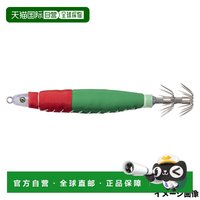 移动端：达亿瓦 日本直邮达亿瓦 翡翠鲈 乌贼金属 TG 25 号 夜光红绿