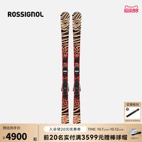 移动端：ROSSIGNOL 金鸡道内滑雪板双板女士专业初中级进阶豹纹滑雪板
