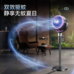 艾美特 家用空气循环扇 负离子净化落地扇