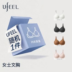 UFEEL 女士文胸