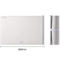 美的 HBS6040J1 折叠柔性暖菜板 60cm