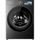 小天鹅 小乌梅5.0高奢版 TG12EK60 滚筒洗衣机 12kg
