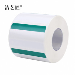 洁艺匠 J-336 标签胶贴 50*30mm（计价单位：卷）白色