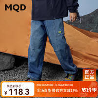 马骑顿 男童秋新款亲肤舒适宽松直筒裤学院风休闲牛仔裤 深牛仔蓝 140