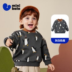 迷你巴拉 巴拉男女童宝宝卫衣  冬新品内里加绒柔软亲肤保暖上衣