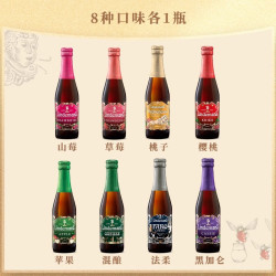 林德曼 6口味 果啤