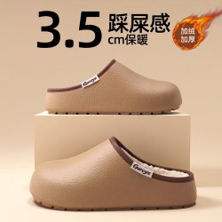 Garcys 厚底防水棉拖鞋女包跟秋冬季保暖居家室内防滑踩屎感包头拖