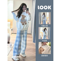 莫代尔 2026新款小熊半边绒睡衣女    秋冬季加厚保暖法兰绒家居服      多款多色可选