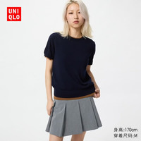 优衣库 精纺美利奴羊毛圆领针织衫 藏青色 S 女装