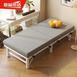 臣品优选 优选家用折叠床成人加固单人床办公午休午睡床小户型拼床酒店加床