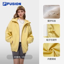斐乐 应变服丨FILA防风防泼水外套26秋季新款女装加绒连帽夹克男