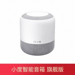 小度 旗舰版 智能音箱 白色