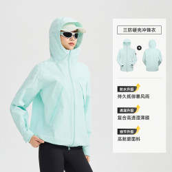 探路者 专业户外硬壳冲锋衣女款2L压胶防风防水全天候登山服男外套
