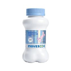 Moveseek骨胶原鲨鱼软骨素 30粒*2瓶(赠同款7粒*1盒)