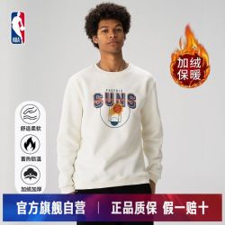 NBA 加绒冬季圆领卫衣保暖官方秋冬男女情侣外穿内搭