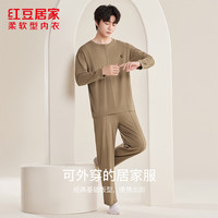 Hodo 睡衣男女士居家服秋上新 男士茶咖色 XL 175/96A