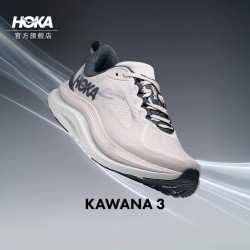 HOKA 女款秋季卡瓦纳 3多场景运动综合训练鞋KAWANA 3轻便防滑新款