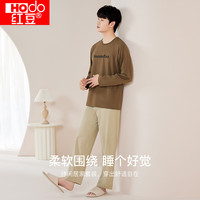 Hodo 睡衣男居家服秋上新 JCJ509摩卡棕 XL 175/96A
